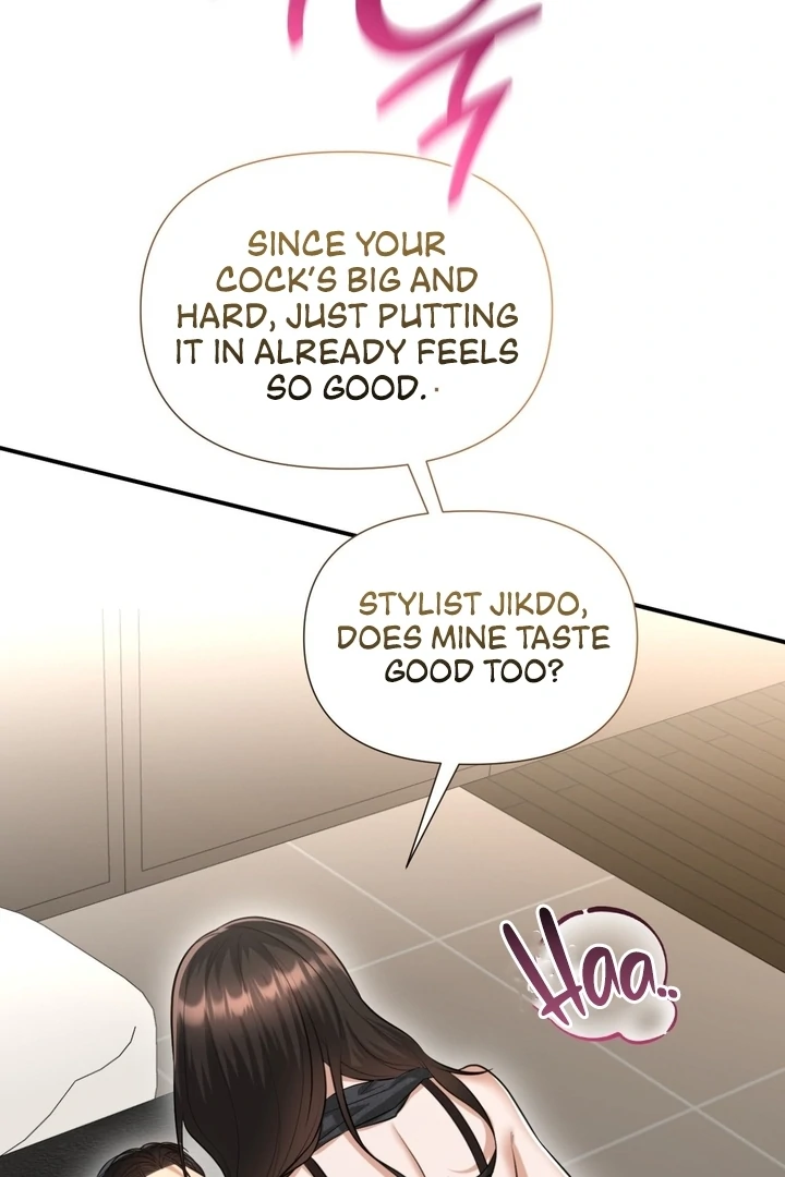 Let’s go for a shampoo [+19] [Luna Toons] - Chapter 06 - S1 manhwa