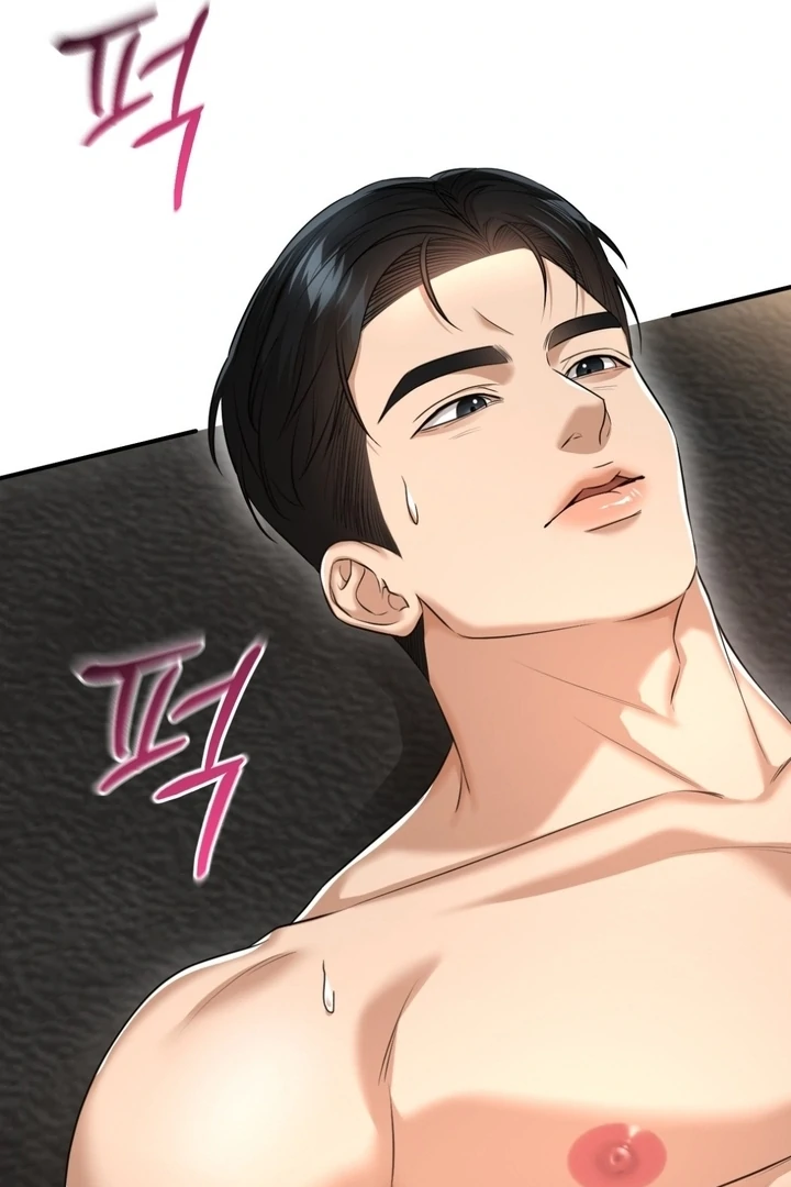 Let’s go for a shampoo [+19] [Luna Toons] - Chapter 06 - S1 manhwa