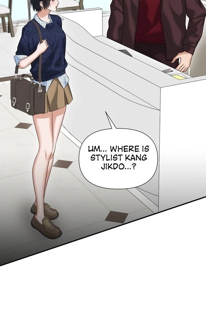 Let’s go for a shampoo [+19] [Luna Toons] - Chapter 06 - S1 manhwa