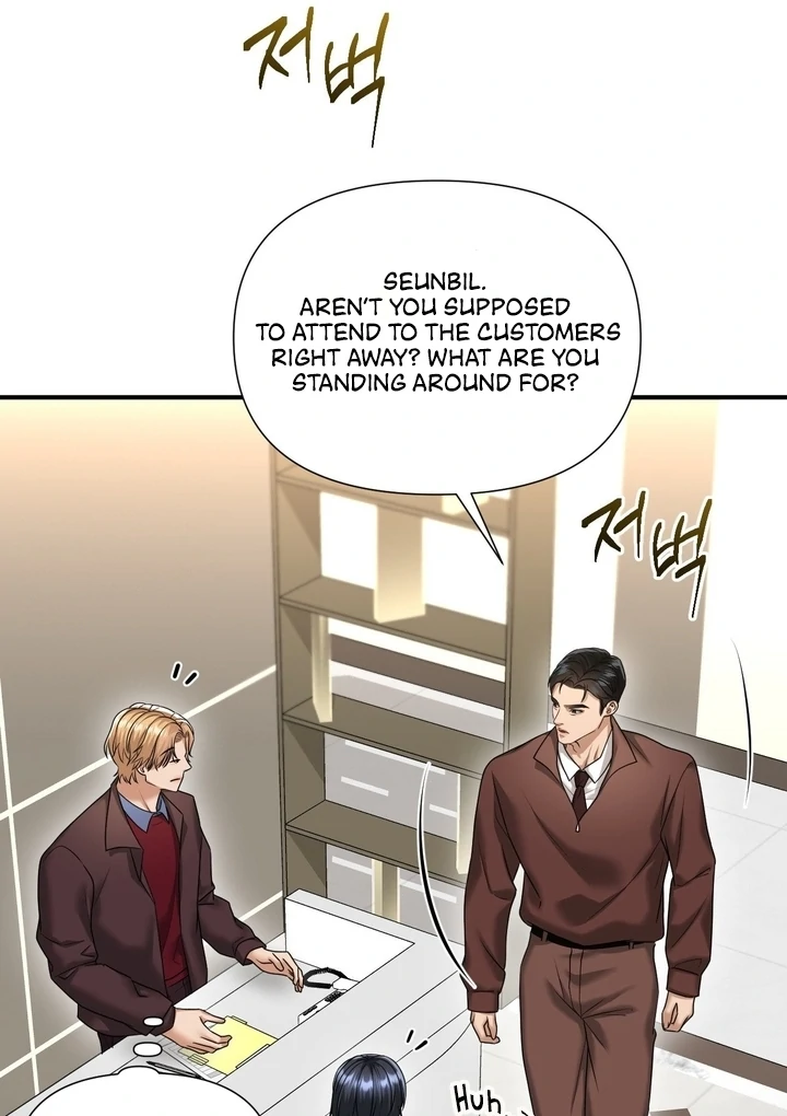 Let’s go for a shampoo [+19] [Luna Toons] - Chapter 06 - S1 manhwa