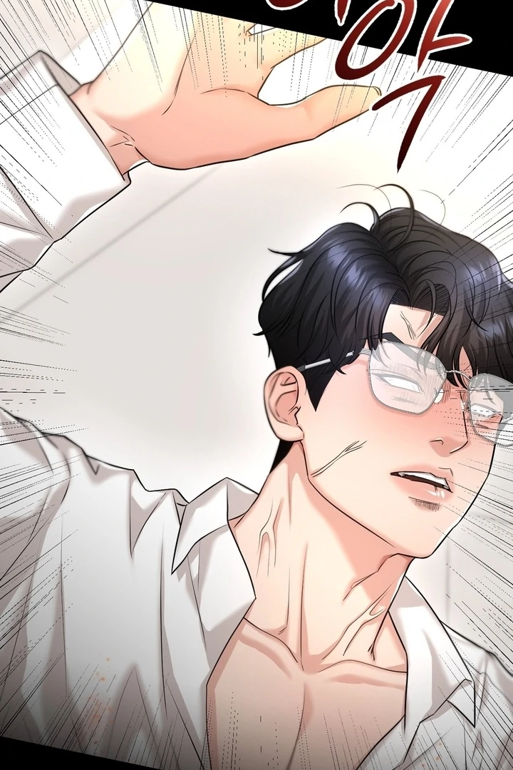 Let’s go for a shampoo [+19] [Luna Toons] - Chapter 06 - S1 manhwa