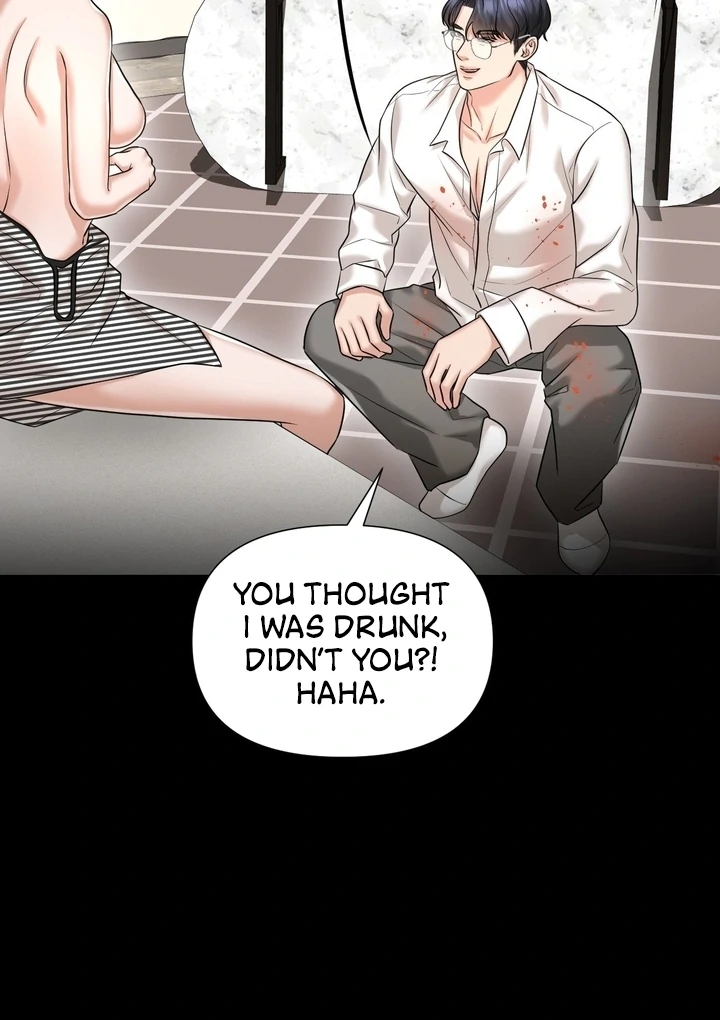 Let’s go for a shampoo [+19] [Luna Toons] - Chapter 06 - S1 manhwa