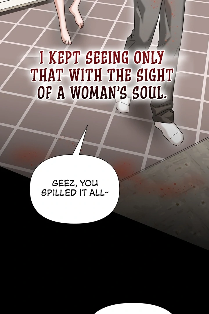 Let’s go for a shampoo [+19] [Luna Toons] - Chapter 06 - S1 manhwa