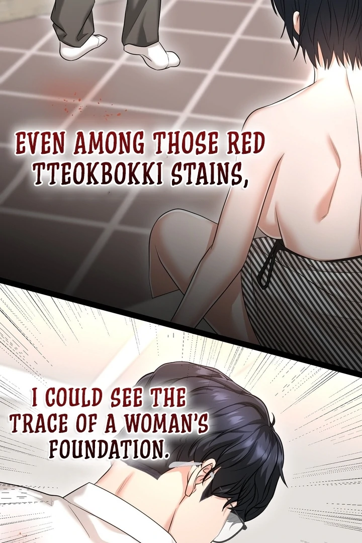 Let’s go for a shampoo [+19] [Luna Toons] - Chapter 06 - S1 manhwa