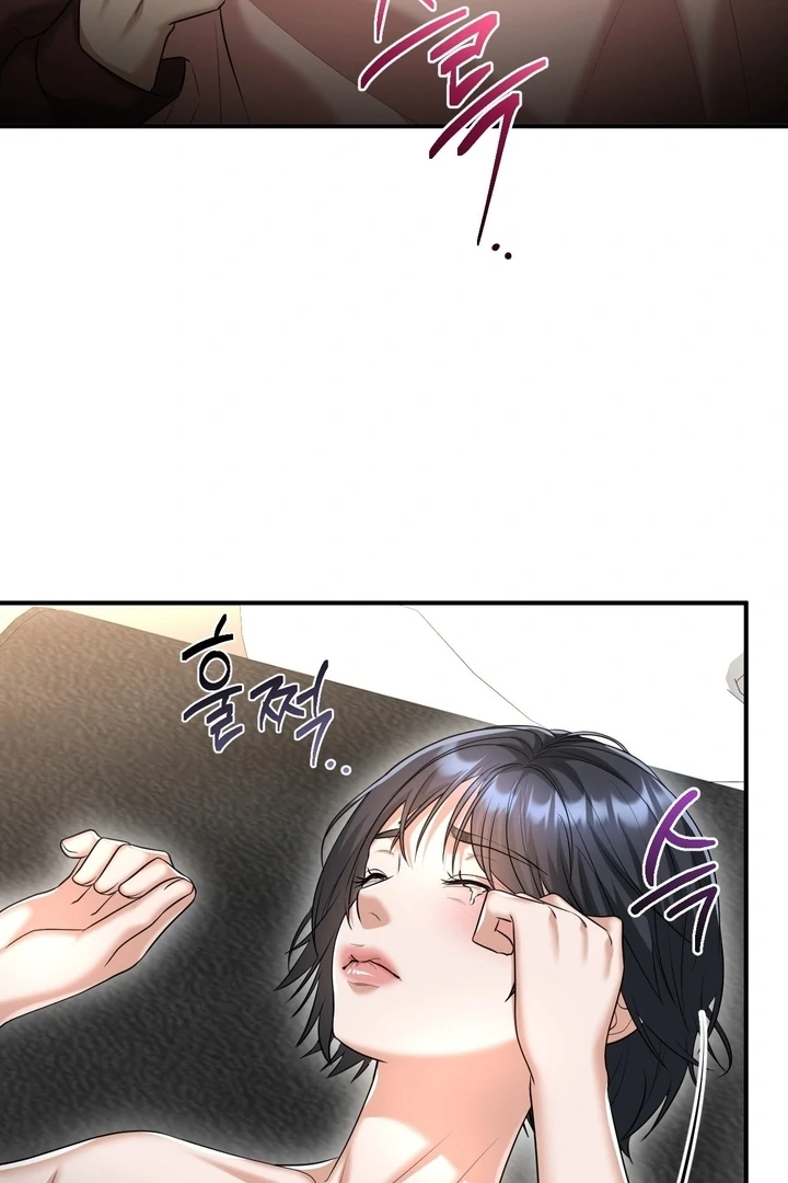 Let’s go for a shampoo [+19] [Luna Toons] - Chapter 06 - S1 manhwa