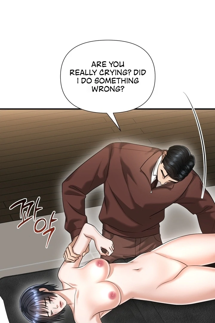 Let’s go for a shampoo [+19] [Luna Toons] - Chapter 06 - S1 manhwa