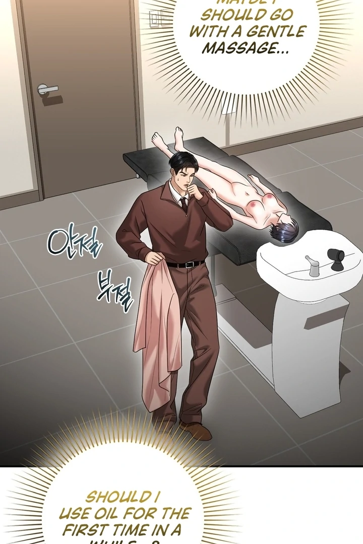 Let’s go for a shampoo [+19] [Luna Toons] - Chapter 06 - S1 manhwa