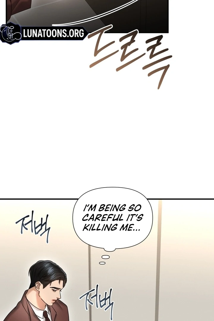 Let’s go for a shampoo [+19] [Luna Toons] - Chapter 06 - S1 manhwa