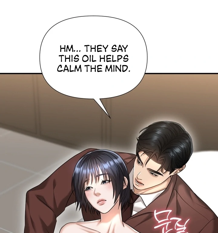 Let’s go for a shampoo [+19] [Luna Toons] - Chapter 06 - S1 manhwa
