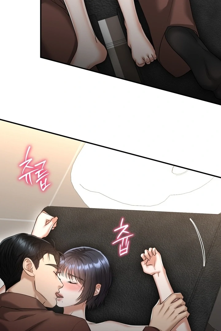 Let’s go for a shampoo [+19] [Luna Toons] - Chapter 06 - S1 manhwa