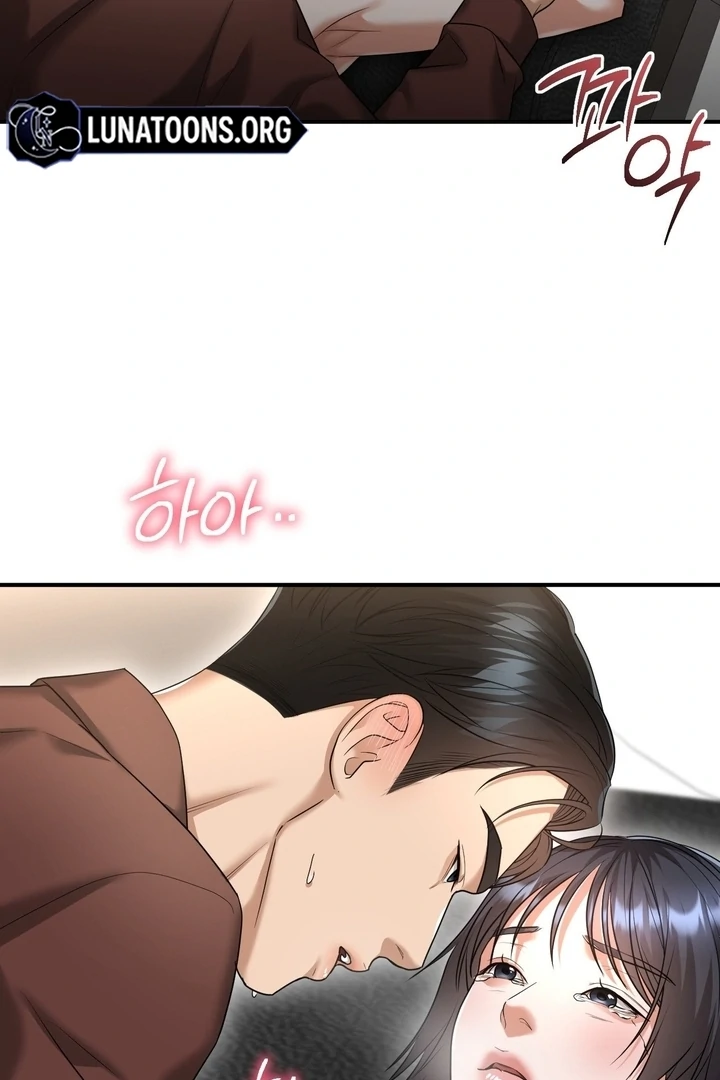 Let’s go for a shampoo [+19] [Luna Toons] - Chapter 06 - S1 manhwa