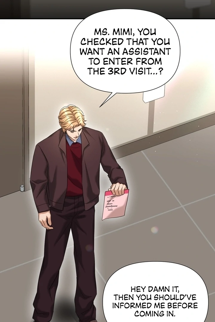 Let’s go for a shampoo [+19] [Luna Toons] - Chapter 06 - S1 manhwa