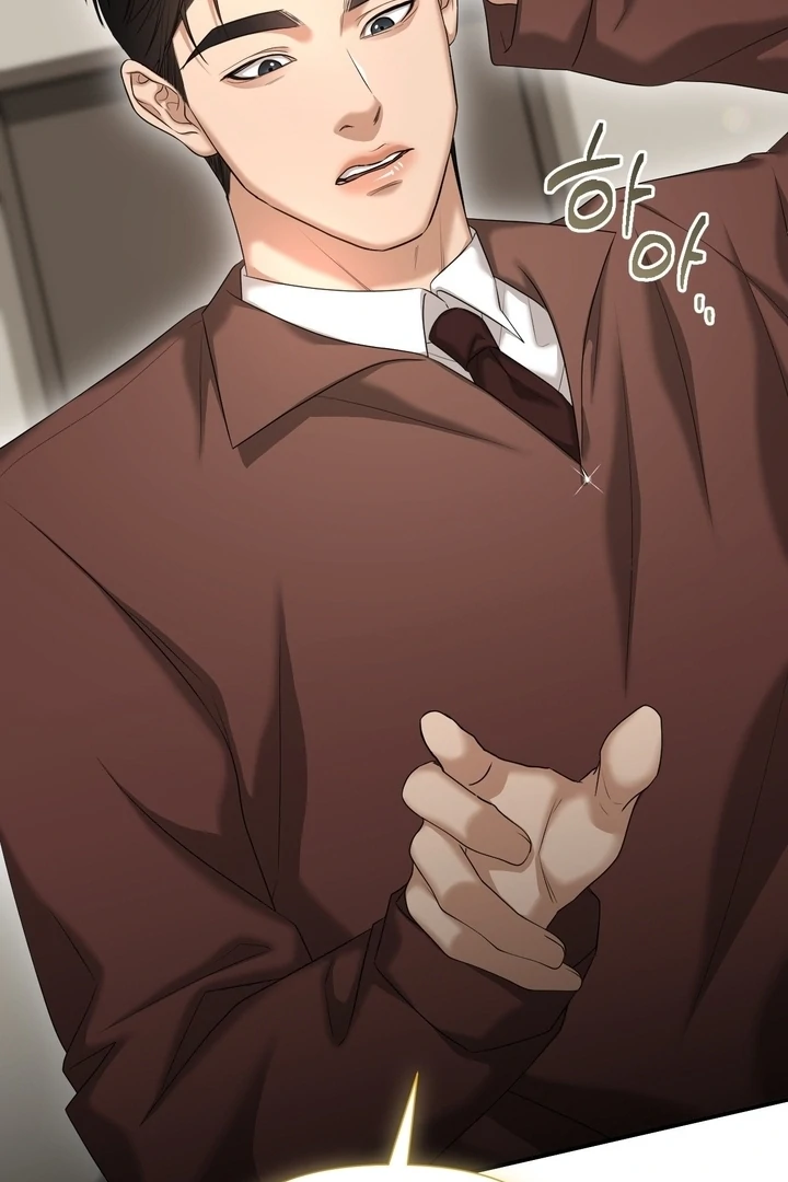 Let’s go for a shampoo [+19] [Luna Toons] - Chapter 06 - S1 manhwa