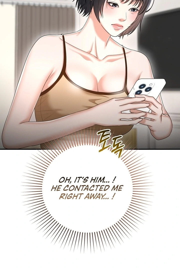 Let’s go for a shampoo [+19] [Luna Toons] - Chapter 08 - S1 manhwa