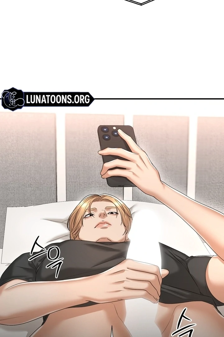 Let’s go for a shampoo [+19] [Luna Toons] - Chapter 08 - S1 manhwa
