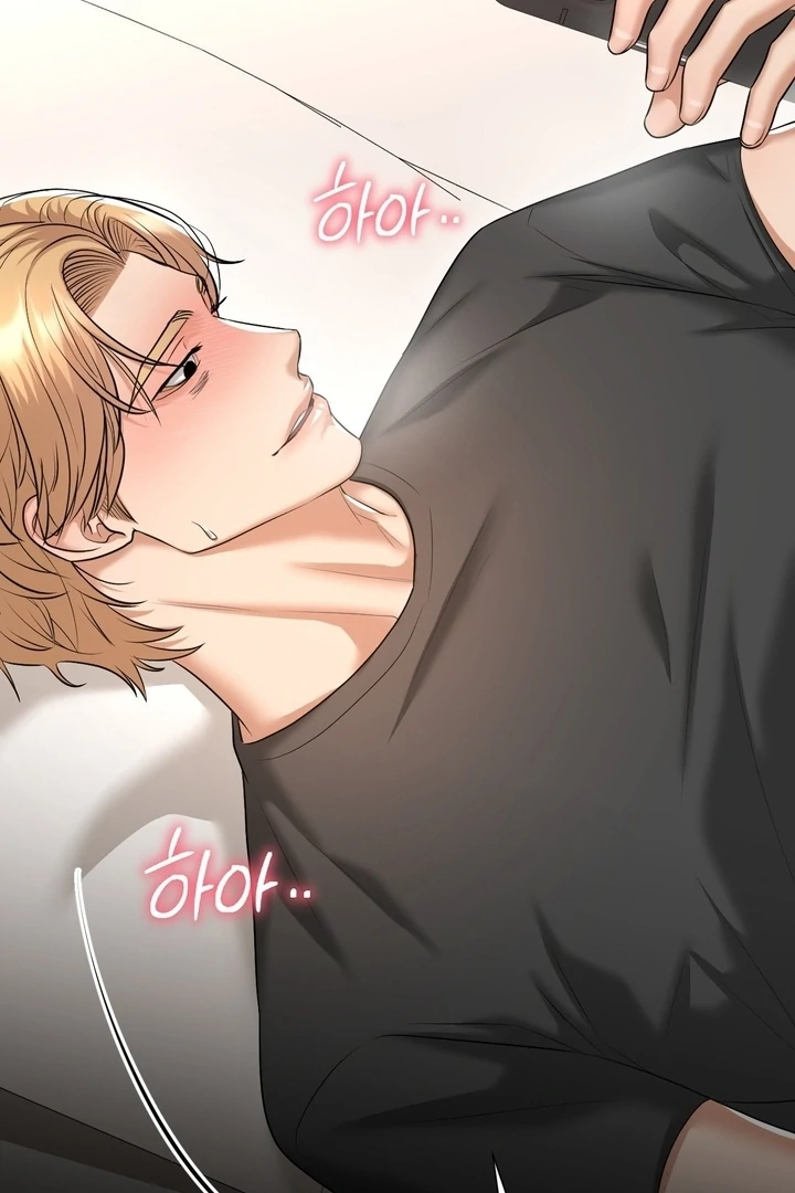 Let’s go for a shampoo [+19] [Luna Toons] - Chapter 08 - S1 manhwa