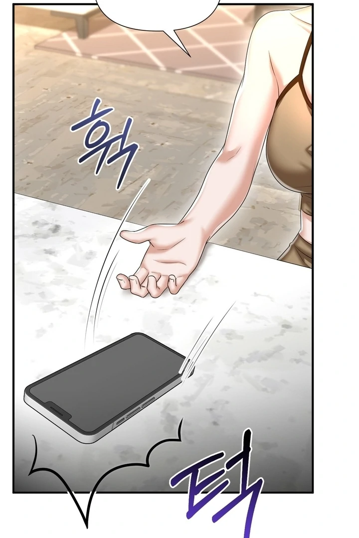 Let’s go for a shampoo [+19] [Luna Toons] - Chapter 08 - S1 manhwa