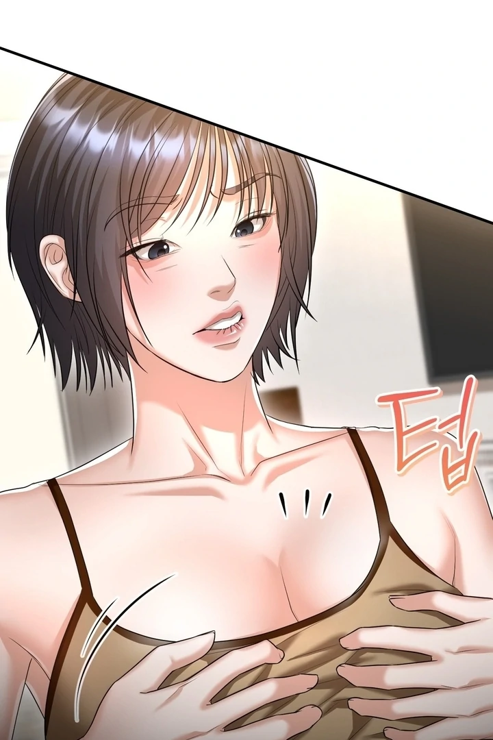 Let’s go for a shampoo [+19] [Luna Toons] - Chapter 08 - S1 manhwa