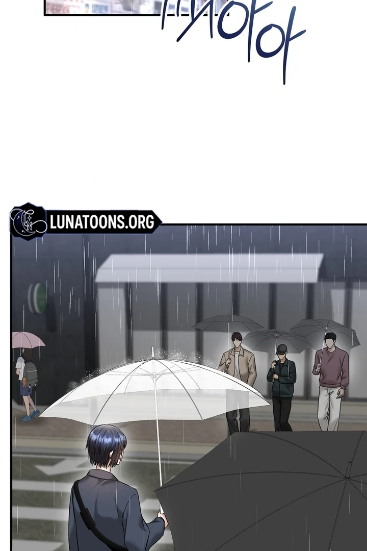 Let’s go for a shampoo [+19] [Luna Toons] - Chapter 08 - S1 manhwa