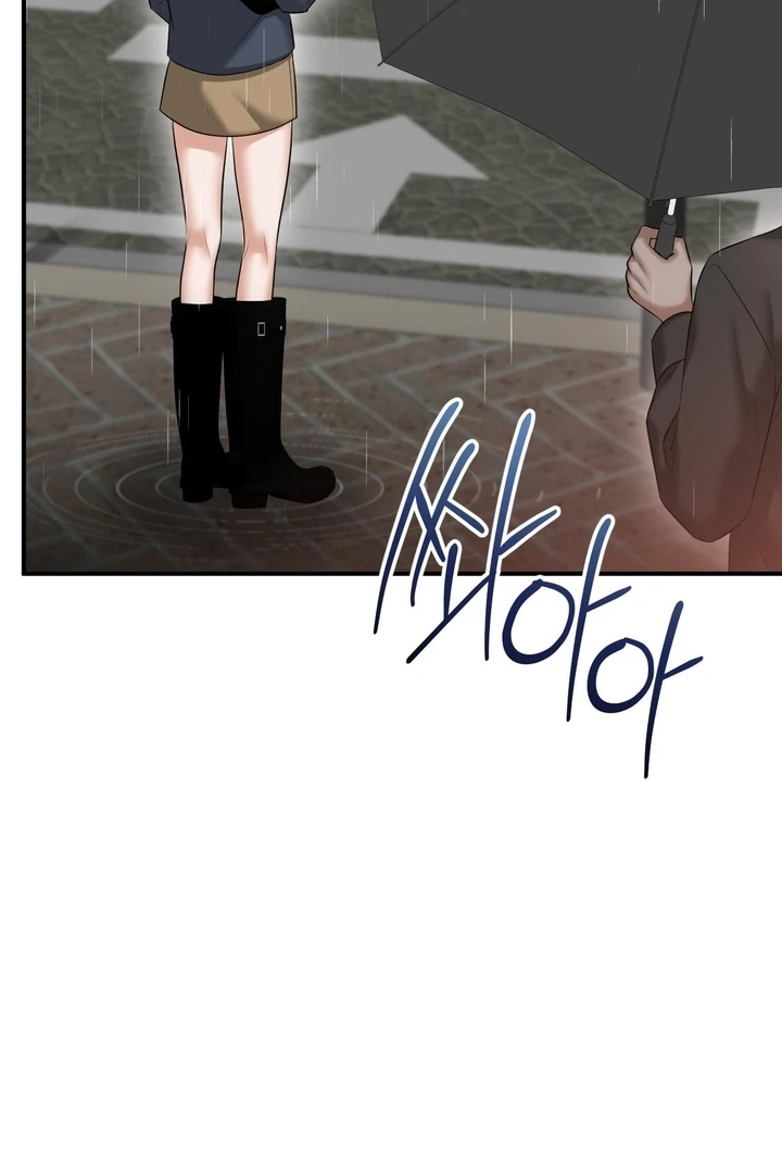 Let’s go for a shampoo [+19] [Luna Toons] - Chapter 08 - S1 manhwa