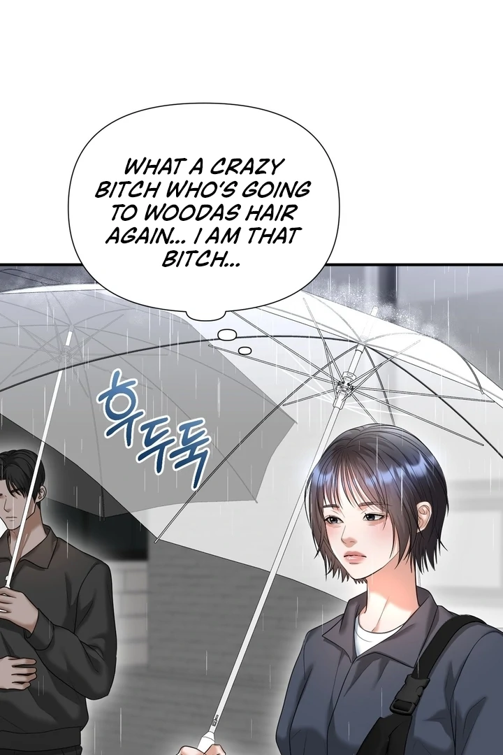 Let’s go for a shampoo [+19] [Luna Toons] - Chapter 08 - S1 manhwa