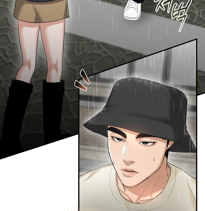 Let’s go for a shampoo [+19] [Luna Toons] - Chapter 08 - S1 manhwa