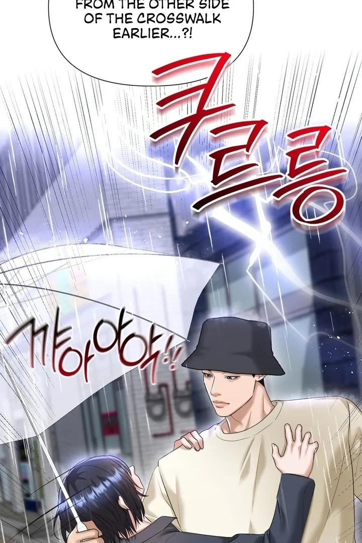 Let’s go for a shampoo [+19] [Luna Toons] - Chapter 08 - S1 manhwa