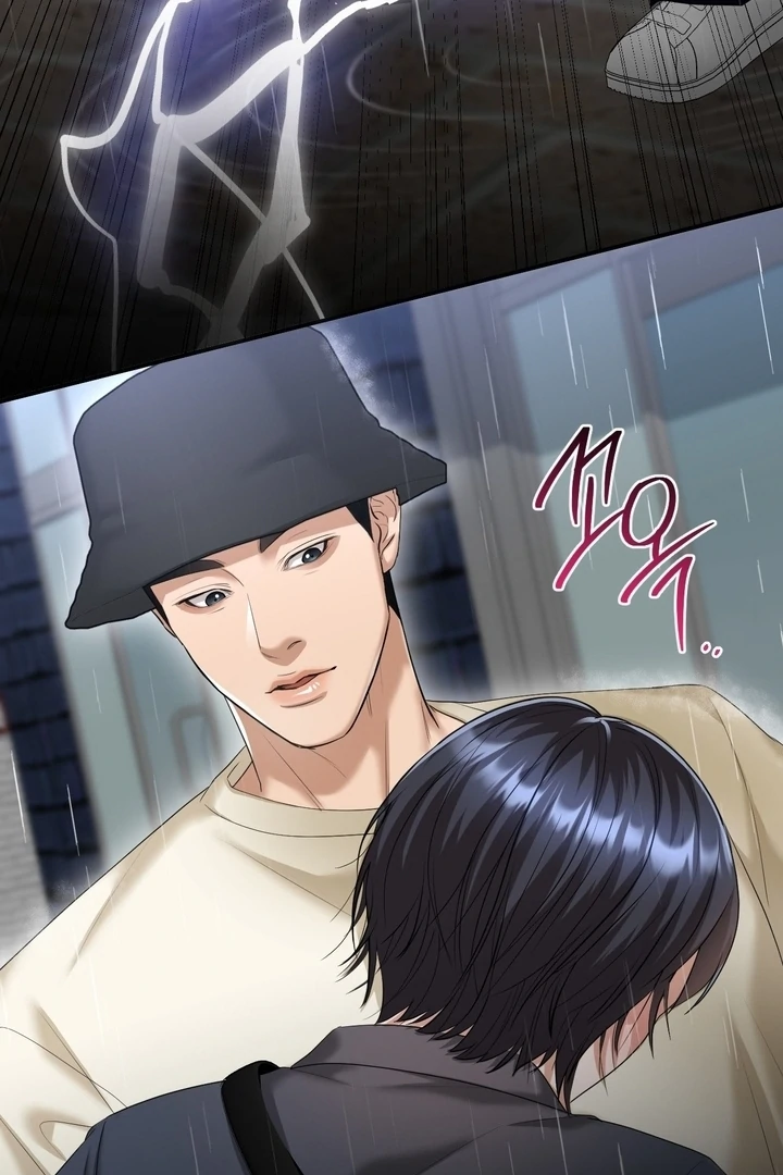 Let’s go for a shampoo [+19] [Luna Toons] - Chapter 08 - S1 manhwa