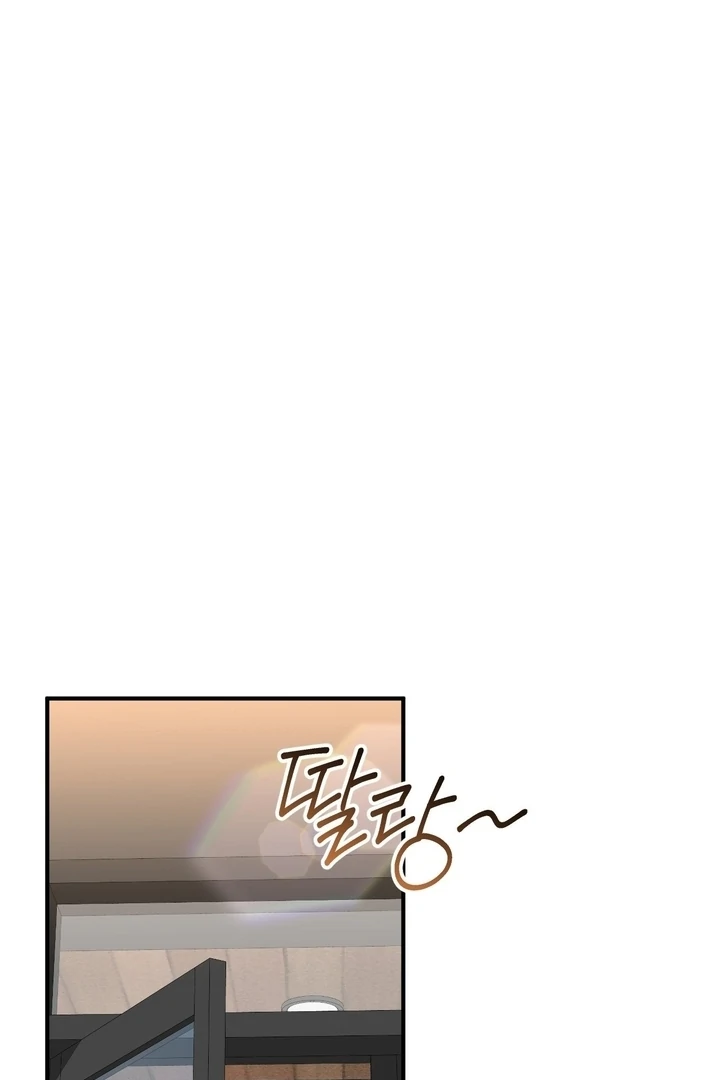 Let’s go for a shampoo [+19] [Luna Toons] - Chapter 08 - S1 manhwa