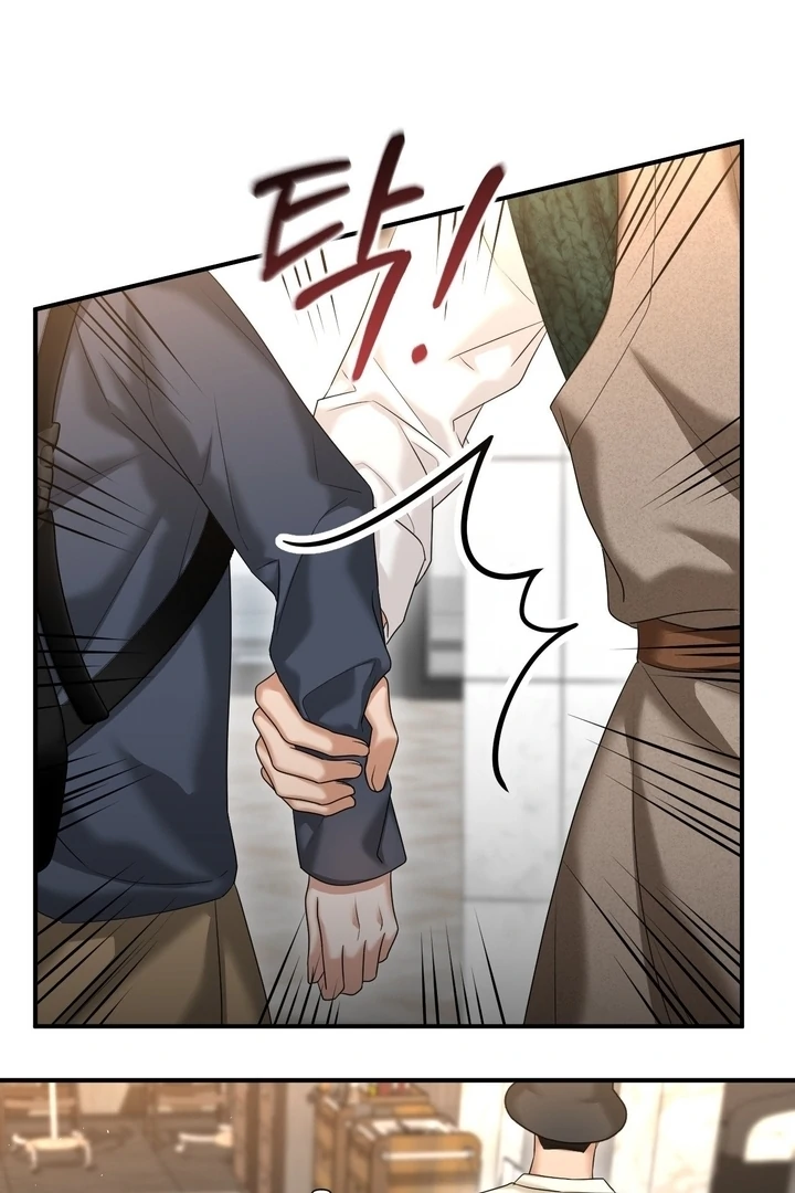 Let’s go for a shampoo [+19] [Luna Toons] - Chapter 08 - S1 manhwa