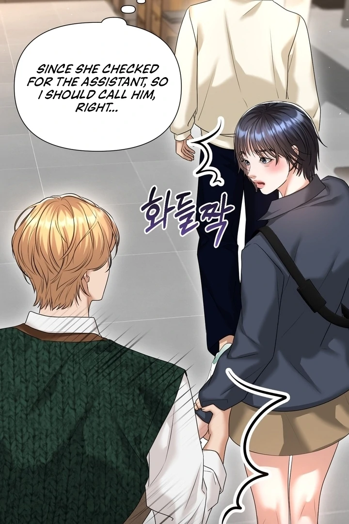 Let’s go for a shampoo [+19] [Luna Toons] - Chapter 08 - S1 manhwa