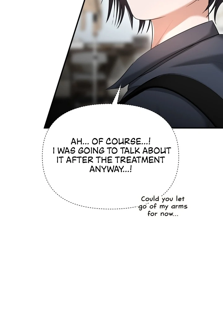 Let’s go for a shampoo [+19] [Luna Toons] - Chapter 08 - S1 manhwa