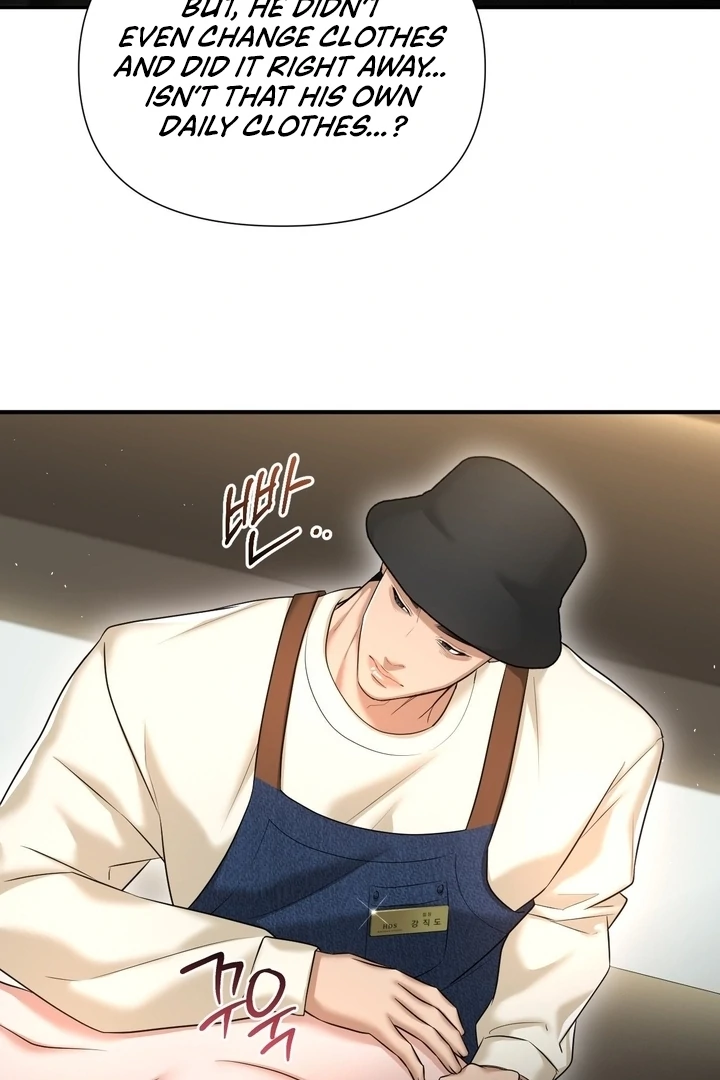 Let’s go for a shampoo [+19] [Luna Toons] - Chapter 08 - S1 manhwa