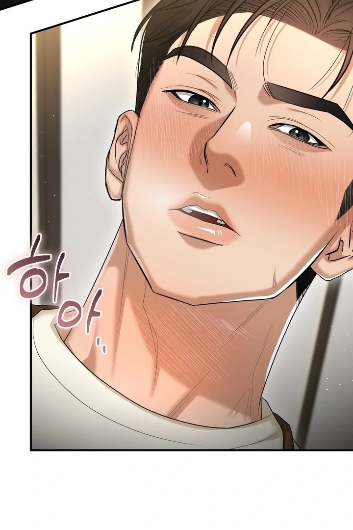 Let’s go for a shampoo [+19] [Luna Toons] - Chapter 08 - S1 manhwa