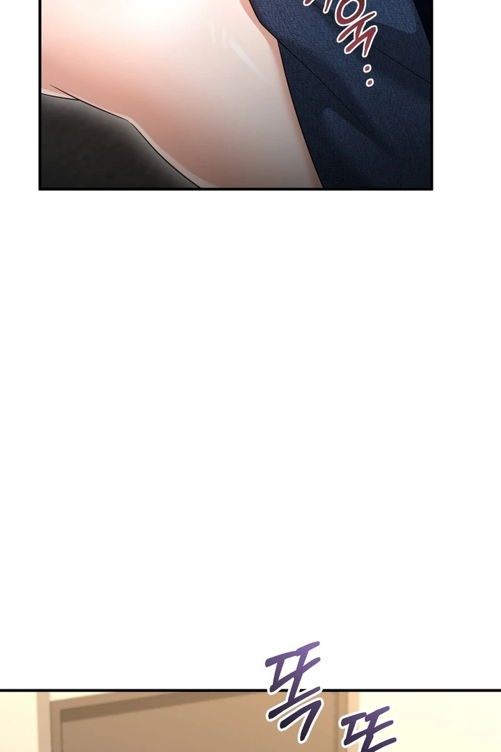 Let’s go for a shampoo [+19] [Luna Toons] - Chapter 08 - S1 manhwa