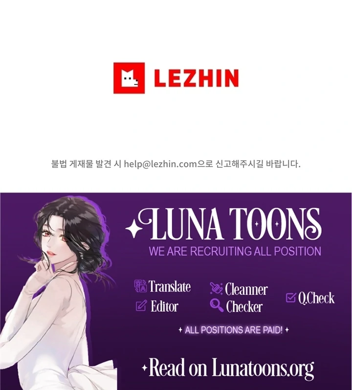 Let’s go for a shampoo [+19] [Luna Toons] - Chapter 08 - S1 manhwa