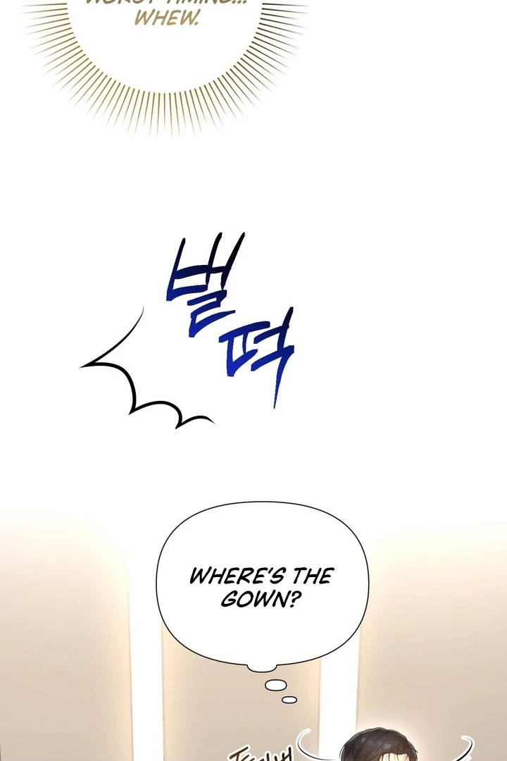 Let’s go for a shampoo [+19] [Luna Toons] - Chapter 09 - S1 manhwa