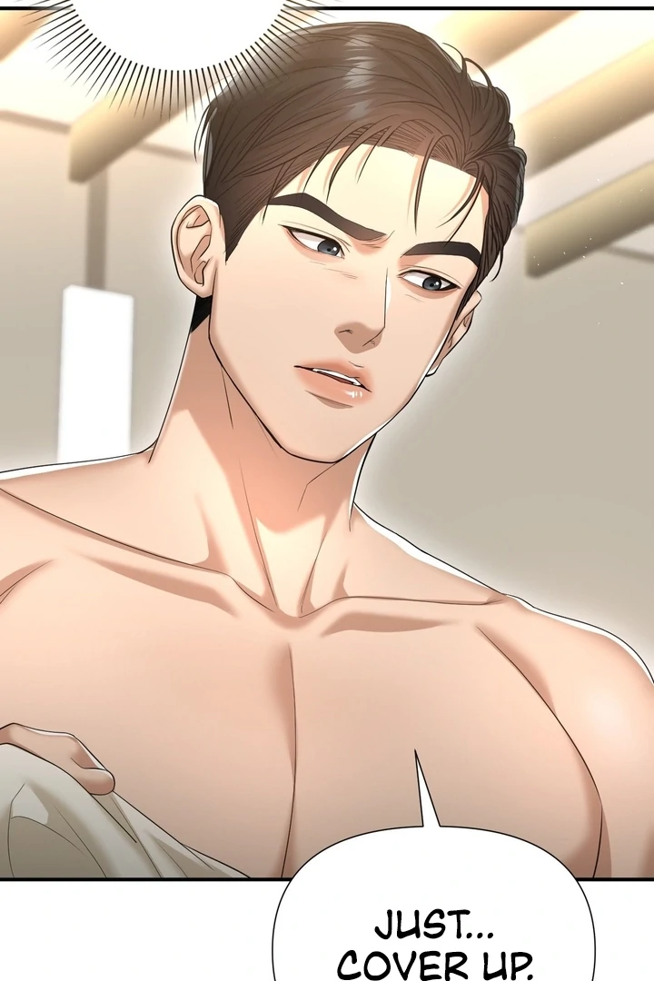 Let’s go for a shampoo [+19] [Luna Toons] - Chapter 09 - S1 manhwa