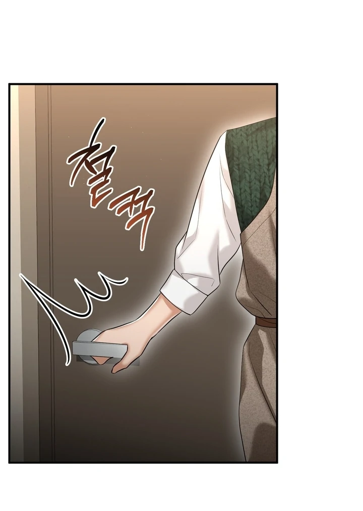 Let’s go for a shampoo [+19] [Luna Toons] - Chapter 09 - S1 manhwa