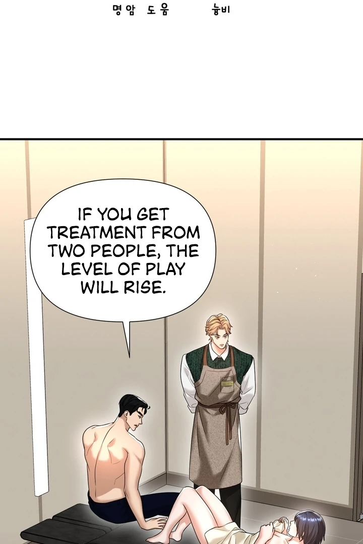 Let’s go for a shampoo [+19] [Luna Toons] - Chapter 09 - S1 manhwa
