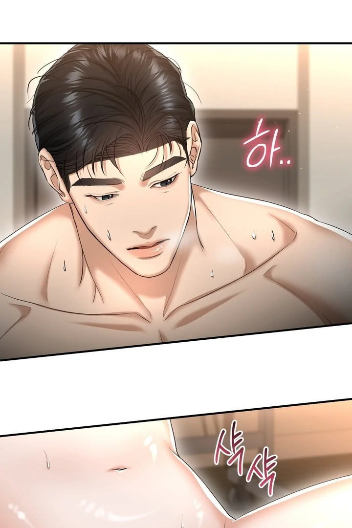 Let’s go for a shampoo [+19] [Luna Toons] - Chapter 09 - S1 manhwa