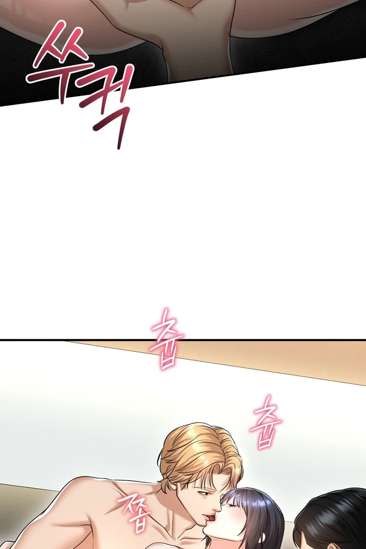 Let’s go for a shampoo [+19] [Luna Toons] - Chapter 09 - S1 manhwa