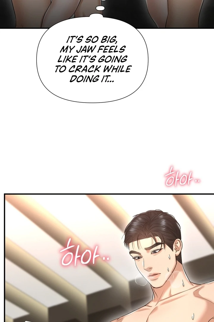 Let’s go for a shampoo [+19] [Luna Toons] - Chapter 09 - S1 manhwa