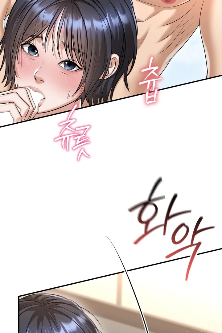 Let’s go for a shampoo [+19] [Luna Toons] - Chapter 09 - S1 manhwa