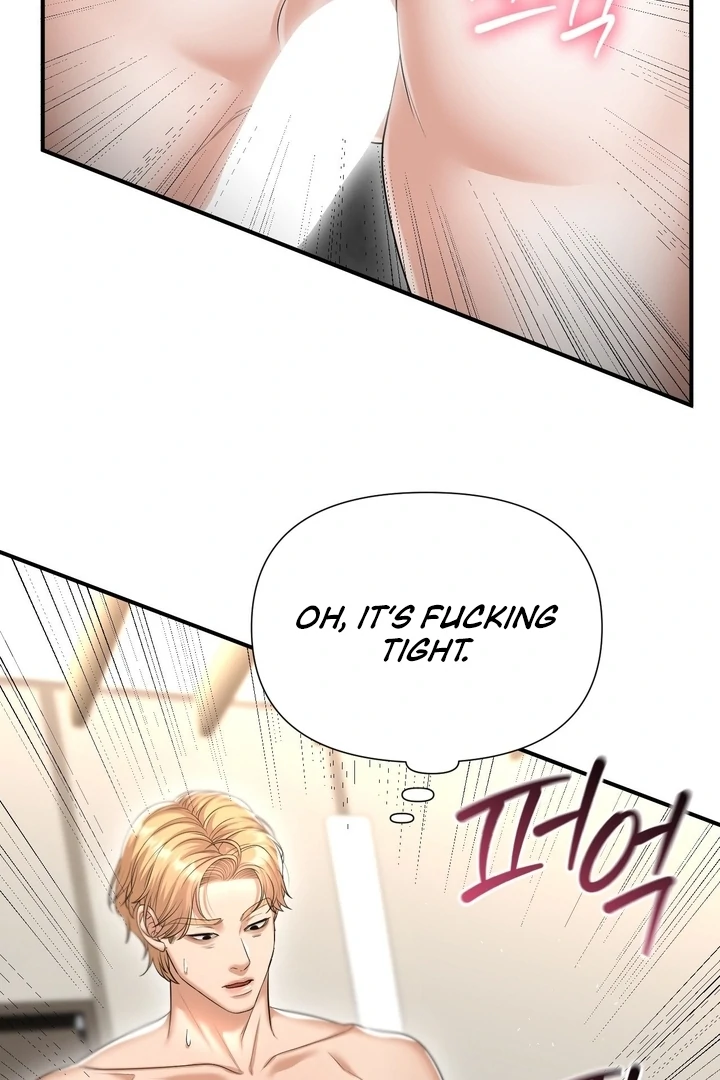 Let’s go for a shampoo [+19] [Luna Toons] - Chapter 09 - S1 manhwa