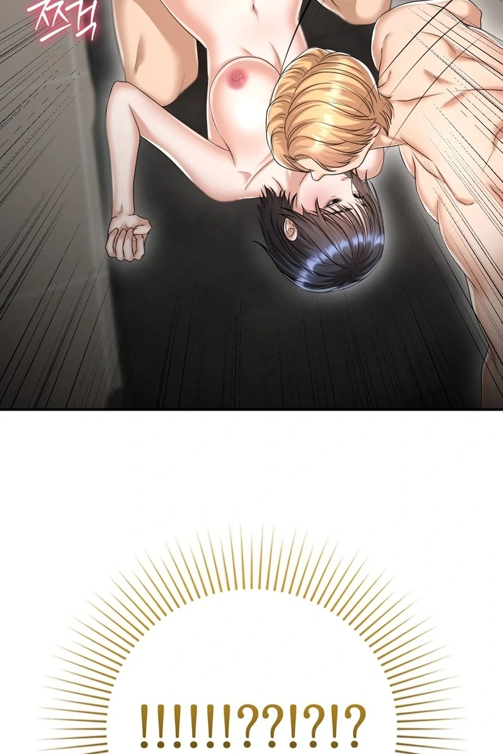 Let’s go for a shampoo [+19] [Luna Toons] - Chapter 09 - S1 manhwa