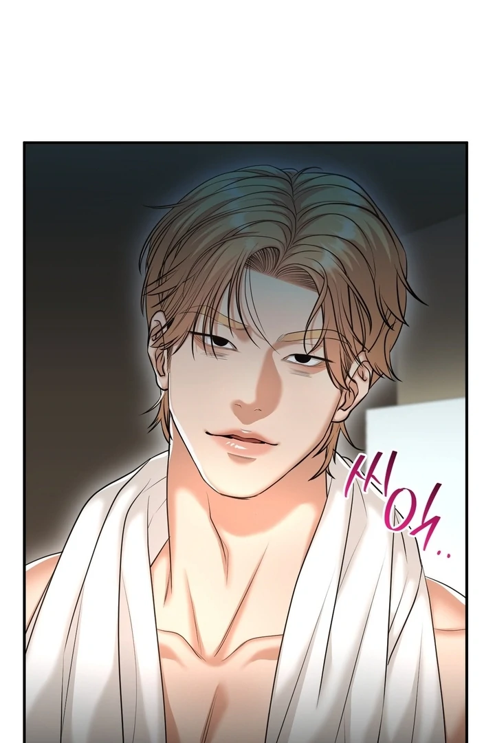 Let’s go for a shampoo [+19] [Luna Toons] - Chapter 09 - S1 manhwa