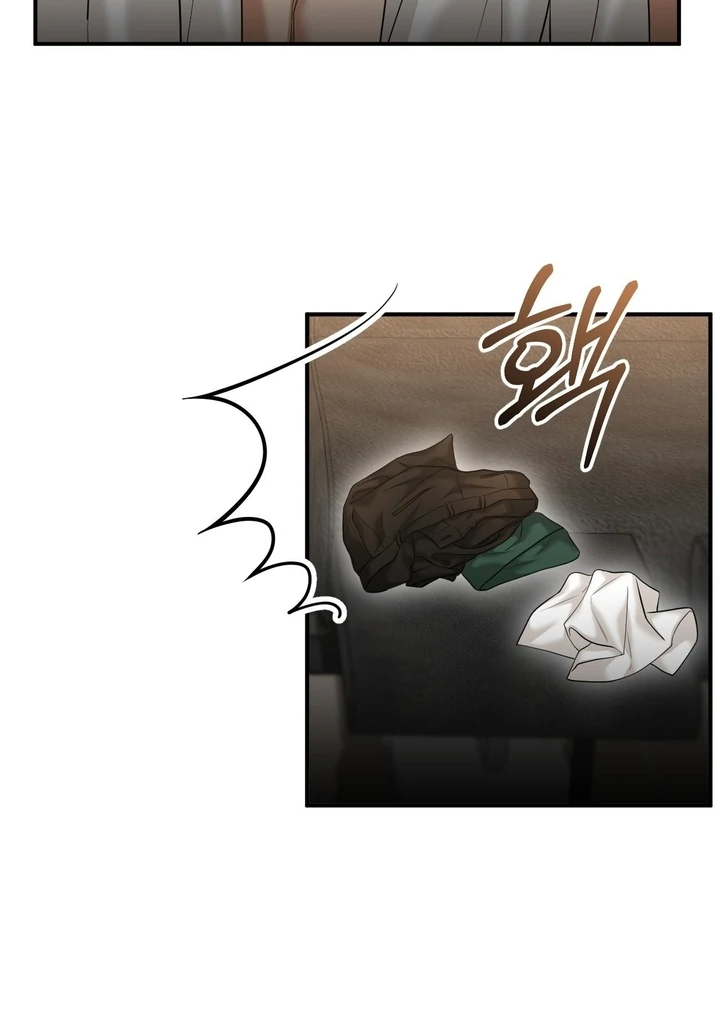 Let’s go for a shampoo [+19] [Luna Toons] - Chapter 09 - S1 manhwa