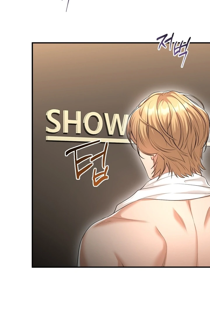 Let’s go for a shampoo [+19] [Luna Toons] - Chapter 09 - S1 manhwa