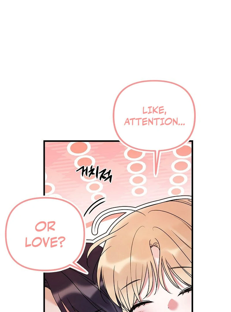 Never Broken Up (AthreaScans) - Chapter 15 manhwa